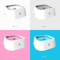 Dog water bowl | Spill-proof pet bowl | Non-spill dog water dish | Floating pet water feeder | Non-skid dog bowl | Large capacity pet bowl | Anti-splash dog water bowl | Travel dog water bowl | Clean drinking pet bowl | Mess-free dog water dish