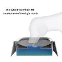 Dog water bowl | Spill-proof pet bowl | Non-spill dog water dish | Floating pet water feeder | Non-skid dog bowl | Large capacity pet bowl | Anti-splash dog water bowl | Travel dog water bowl | Clean drinking pet bowl | Mess-free dog water dish