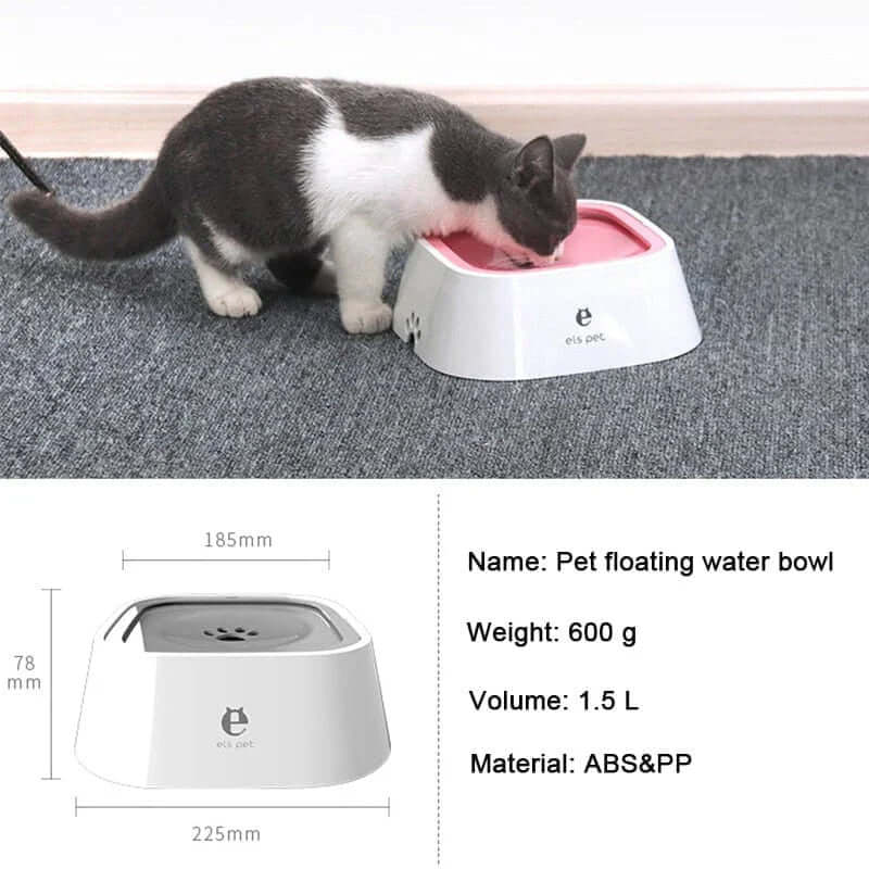 Dog water bowl | Spill-proof pet bowl | Non-spill dog water dish | Floating pet water feeder | Non-skid dog bowl | Large capacity pet bowl | Anti-splash dog water bowl | Travel dog water bowl | Clean drinking pet bowl | Mess-free dog water dish