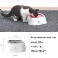Dog water bowl | Spill-proof pet bowl | Non-spill dog water dish | Floating pet water feeder | Non-skid dog bowl | Large capacity pet bowl | Anti-splash dog water bowl | Travel dog water bowl | Clean drinking pet bowl | Mess-free dog water dish